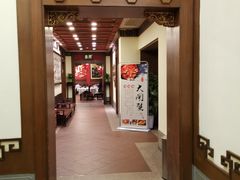 -梅龙镇酒家(南京西路总店)