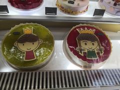 -哈根达斯(国瑞店)