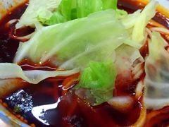 -十八梯眼镜面(五红路店)