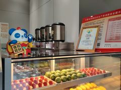 -茶百道(朝阳北路店)