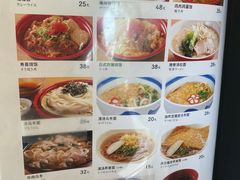 -虹梅食堂·爱蝦乃家