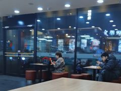 -达美乐比萨(东新路店)