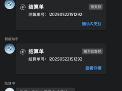 -上海宝宁宝马4S店
