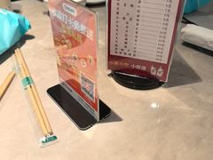 -华竹饭店(中央大街店)