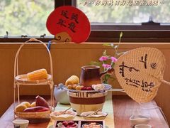 -梅间堂茶馆(绿地缤纷城店)