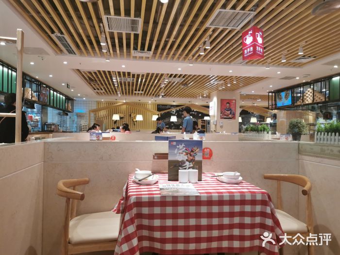西贝莜面村(观音桥店)大堂图片