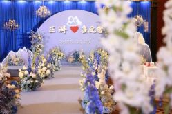 -北京燕尔婚礼策划