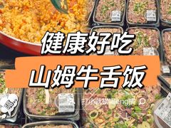 -天津梅江会展中心