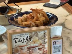 -小吊梨汤·北京菜(香山店)