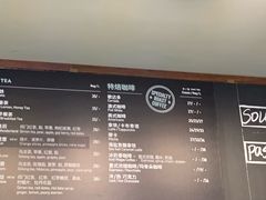 -BAKER&SPICE(国金中心商场店)