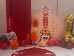 -湖锦酒楼(八一路店)