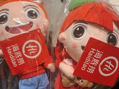 -海底捞火锅(石厦时代广场店)