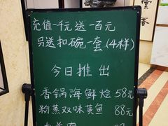-黄家老店·非遗灌汤包(晋安路店)