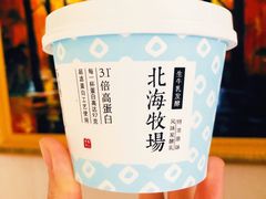 -佳世客(合肥路店)