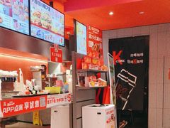 -肯德基(街道口店)