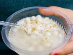 -潘玉麟糖粥