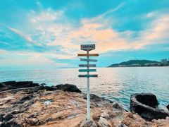 -清水湾旅游度假区