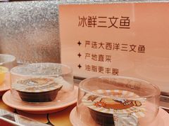 -争鲜回转寿司(太阳宫凯德SURPER店)