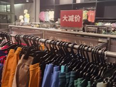 -H&M(鹏欣水游城店)