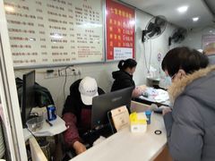 -七宝老街水磨汤圆(瞿溪路店)