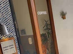 -Radar Coffee(思南路店)