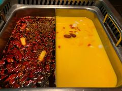 飘香麻辣和金汤花胶鸳鸯锅-大隐·成都火锅Bistro(合生麒麟新天地店)