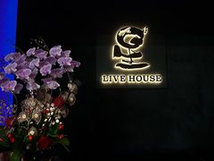 -星 Live House