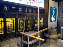 -江南韵·无锡太湖文化体验餐厅(凤凰天街店)