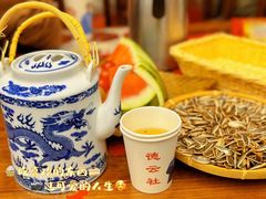 -德云社(三里屯店)