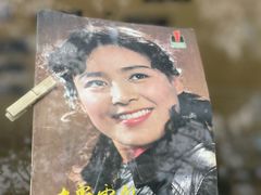 -艺味深尝(云锦路店)