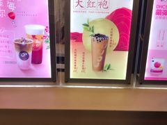 -CoCo都可(蓝村店)