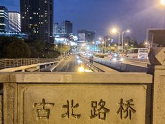 -上海新发展亚太JW万豪酒店