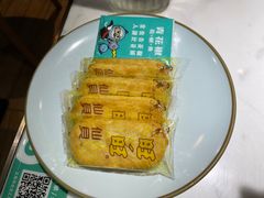 -青花椒花椒鱼(合生汇店)