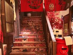 -炉胜·炉端烧·居酒屋