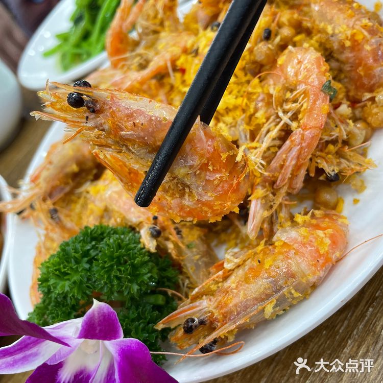 海岛鲜生|高颜值海鲜|第一市场|假期美食