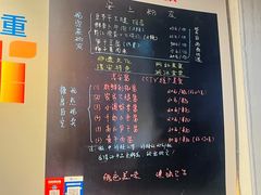 -安上粉皮.非遗手工小吃(骑龙巷店)