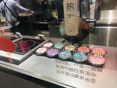 -OT另茶(上海幸福里店)