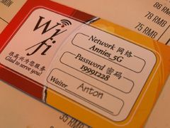 -安妮意大利餐厅(日坛店)