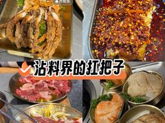 -金龙烧烤·牛肉面(西塔店)