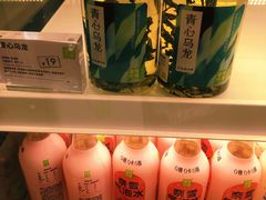 -奈雪的茶(金凤万达PRO店)