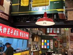 -江北北火锅馆·公路夜市(魏公村店)