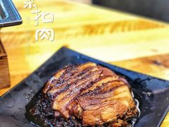 梅菜扣肉-外婆船宴餐厅·外婆喊你回家吃饭