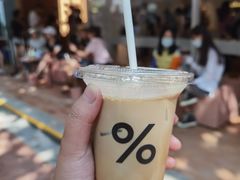 -% Arabica阿拉比卡咖啡(武汉天地店)