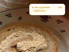 -SKROLL卡特司库·蛋糕定制·生吐司·司康(古北程家桥店)