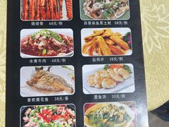 -红旗山庄(圭峰山店)