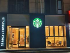 -星巴克(古美路店)