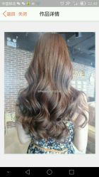 android_upload_pic-P.STYLE 派斯造型