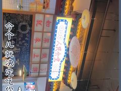 -梯坎老火锅(天禧店)