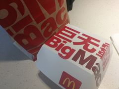 -麦当劳(江湾镇店)