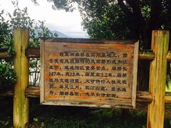 -福建鲤鱼洲酒店